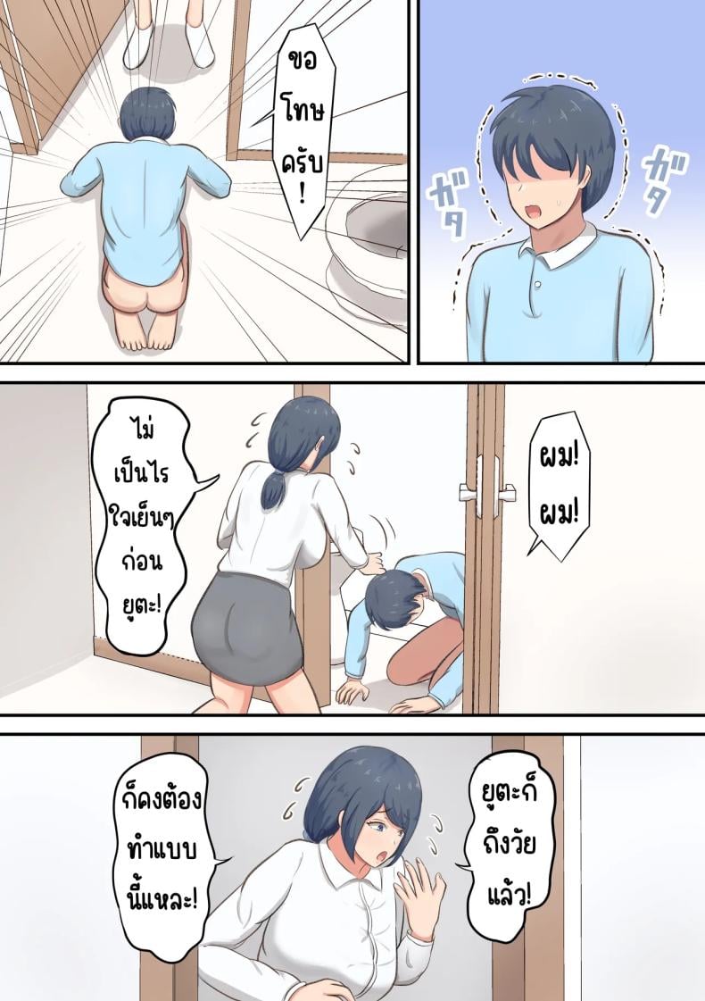 0008.jpg