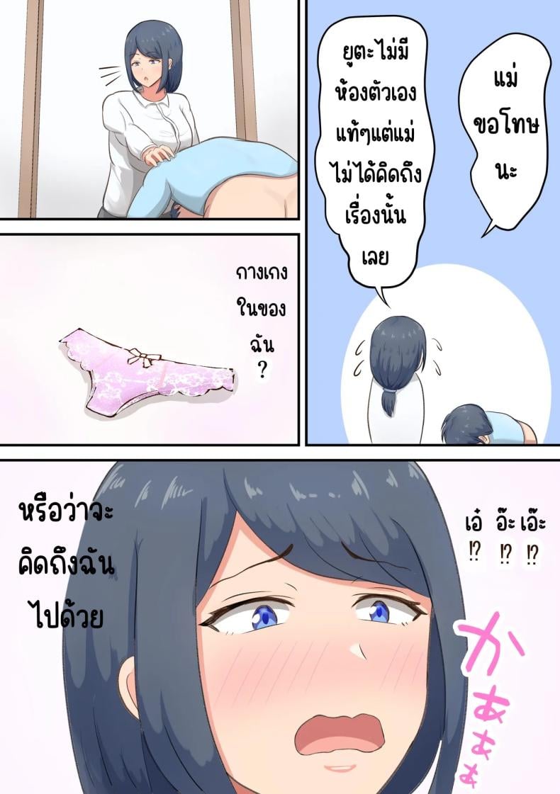 0009.jpg