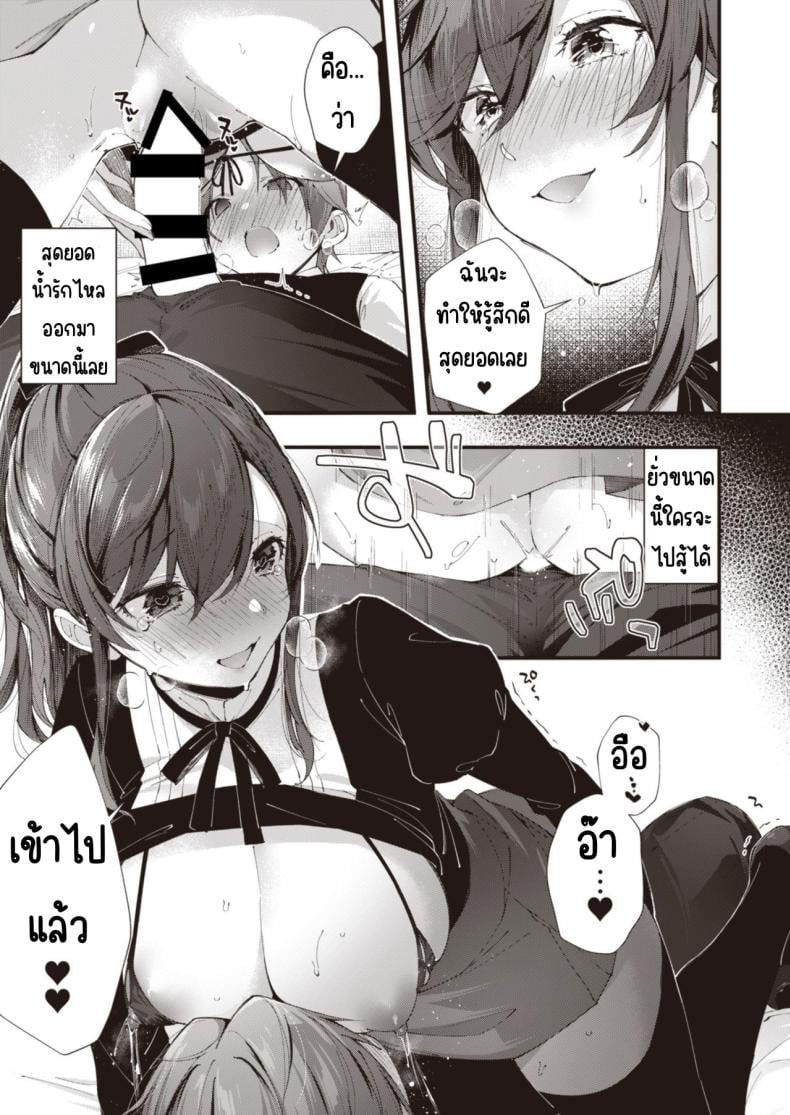 0020.jpg