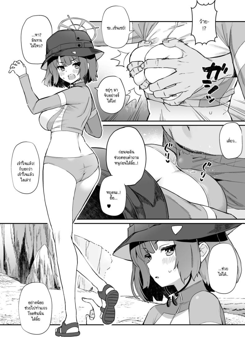 0006.jpg