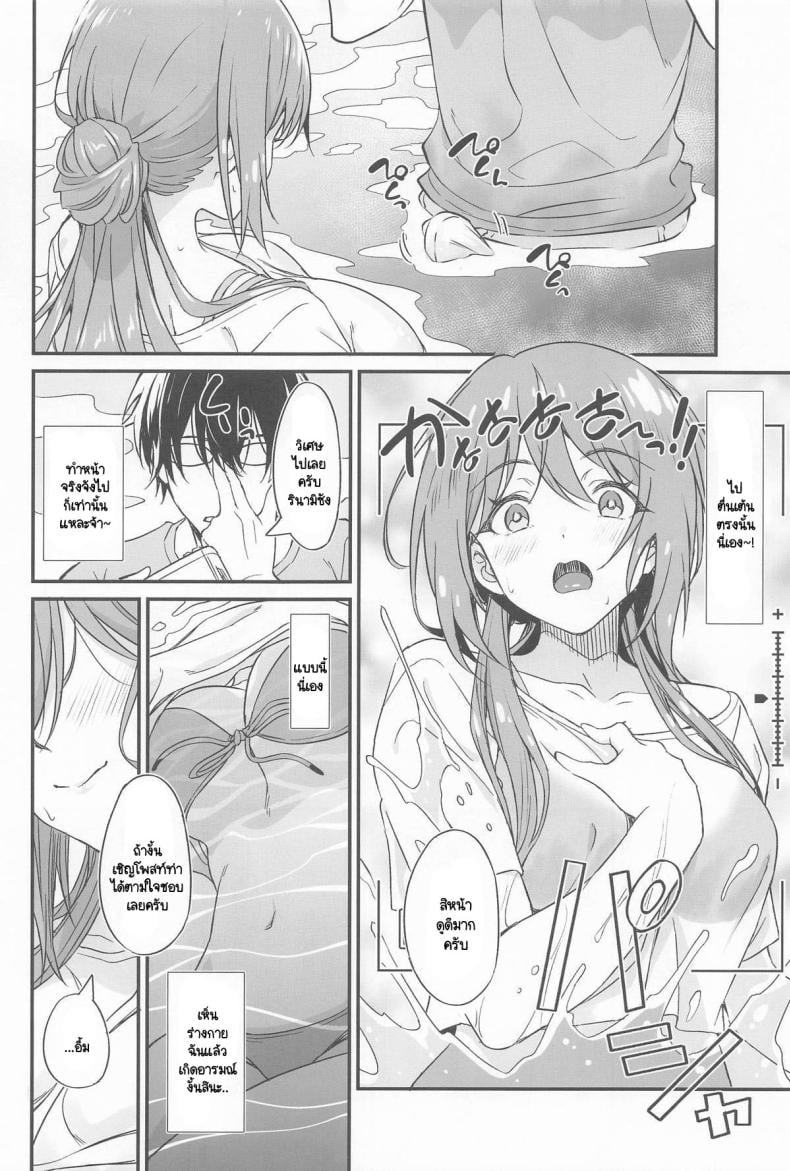 0004.jpg