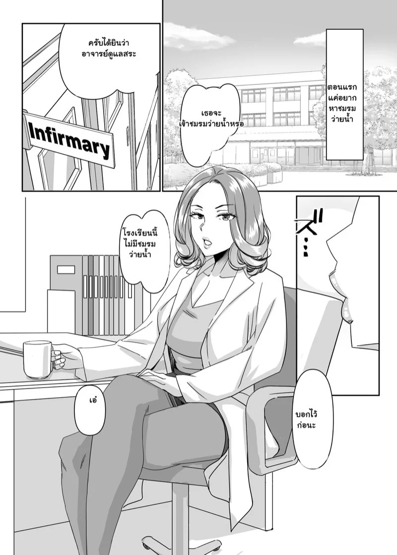 0010.jpg