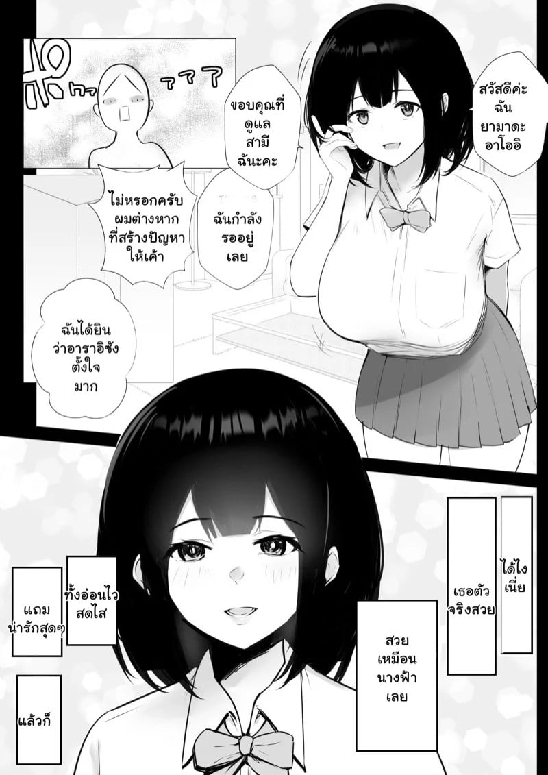 0009.jpg