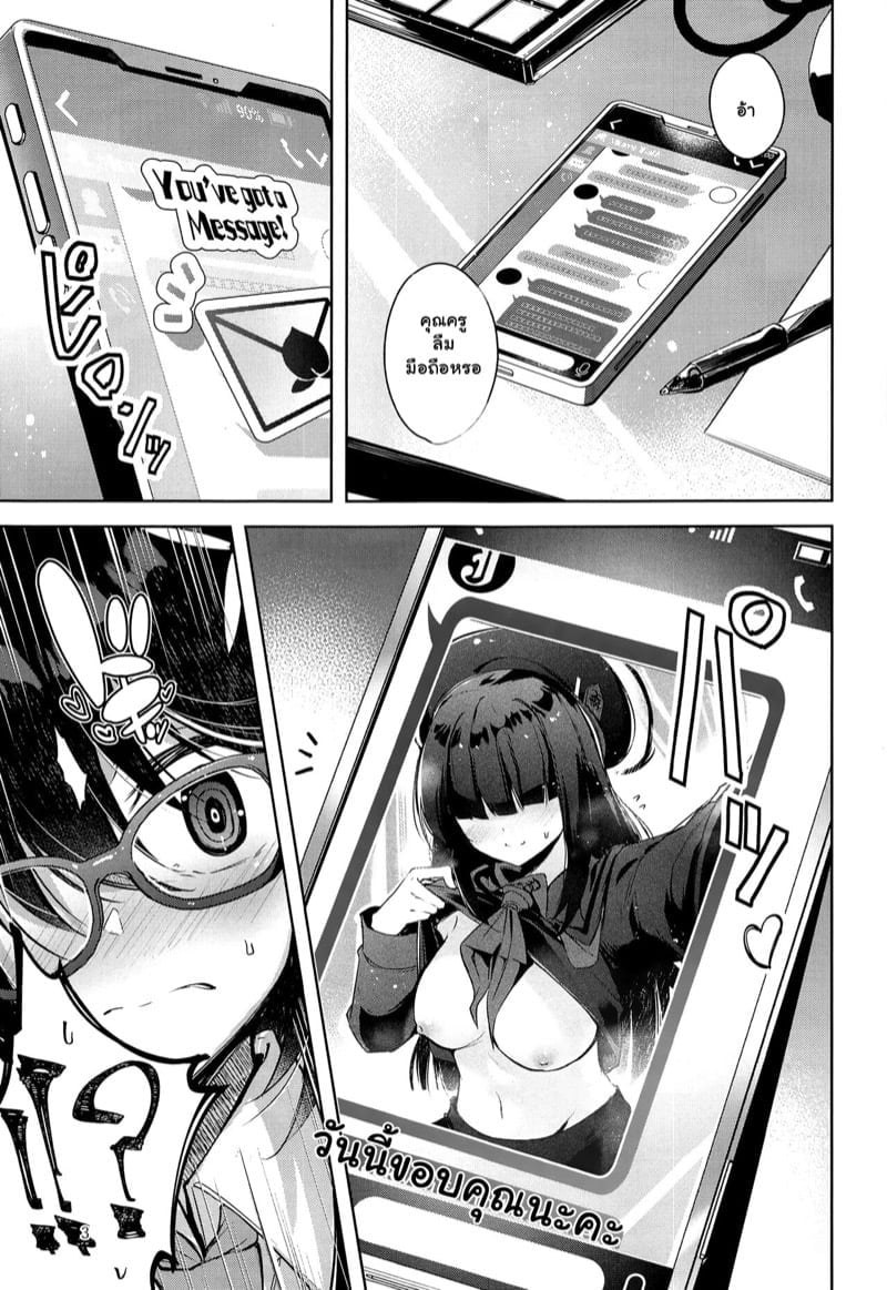 0004.jpg