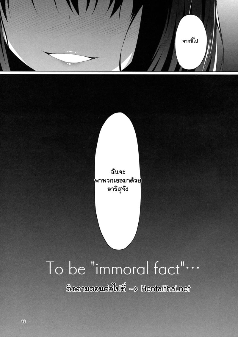 0028.jpg