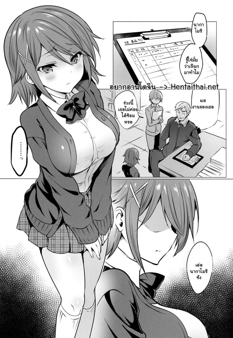 0002.jpg