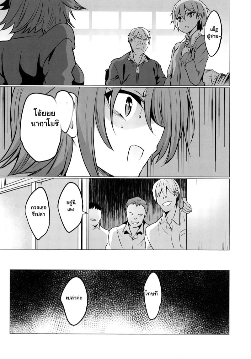 0004.jpg