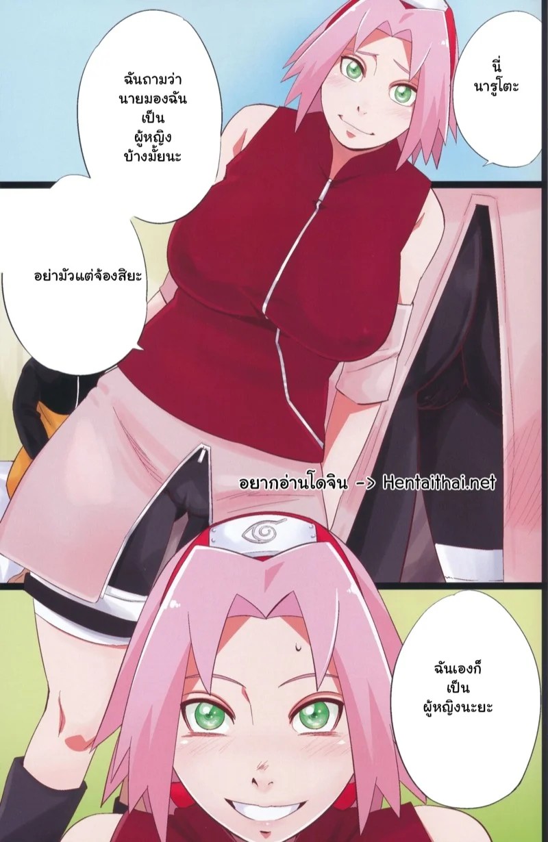 0002.jpg