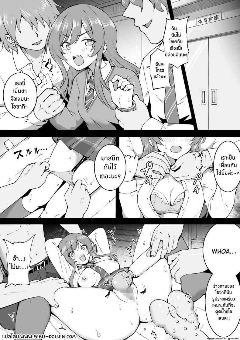 0002.jpg