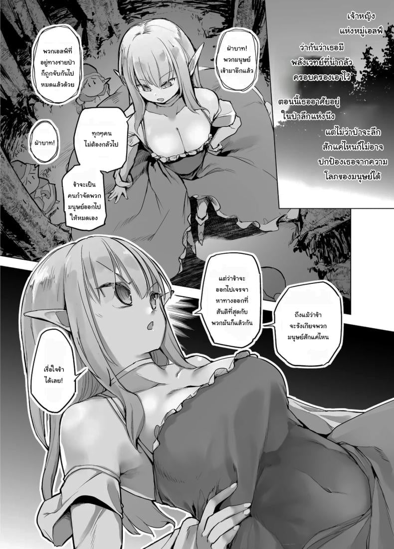 0003.jpg