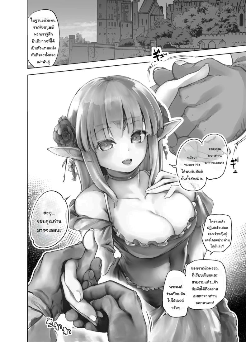 0004.jpg