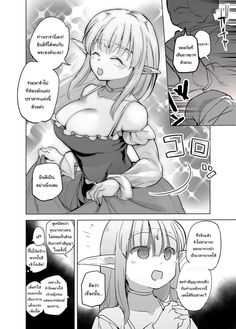 0006.jpg