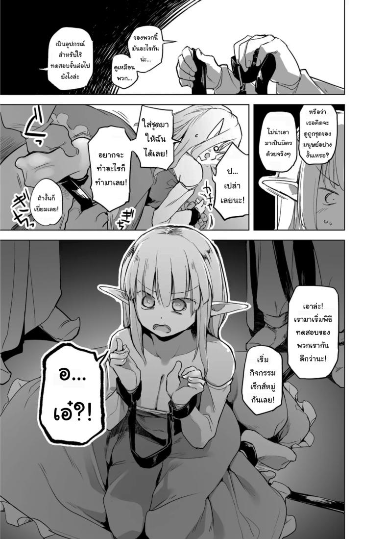 0009.jpg