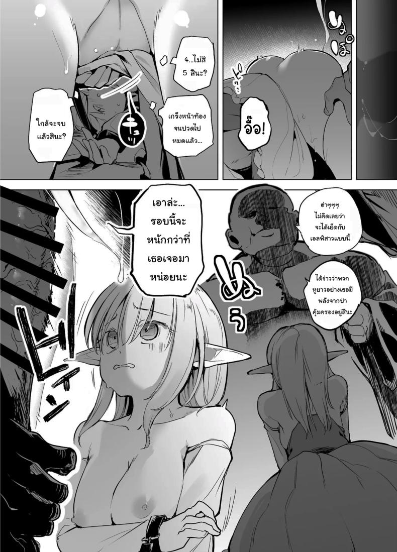 0015.jpg