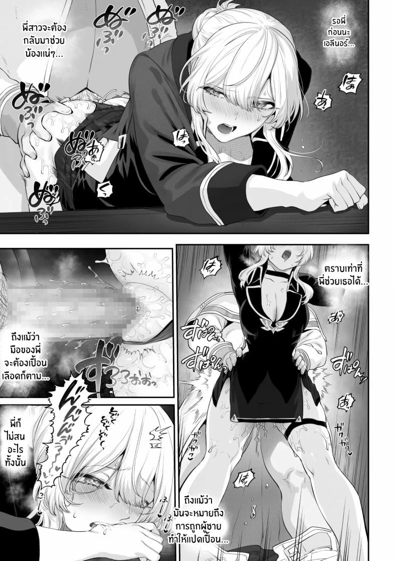 0049.jpg