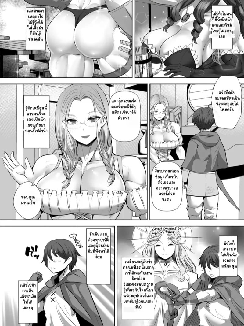 0003.jpg