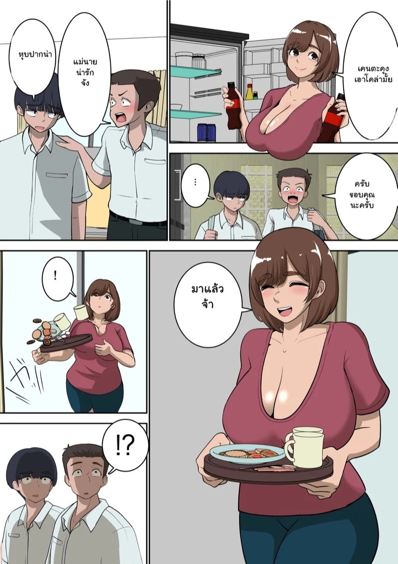 0003.jpg
