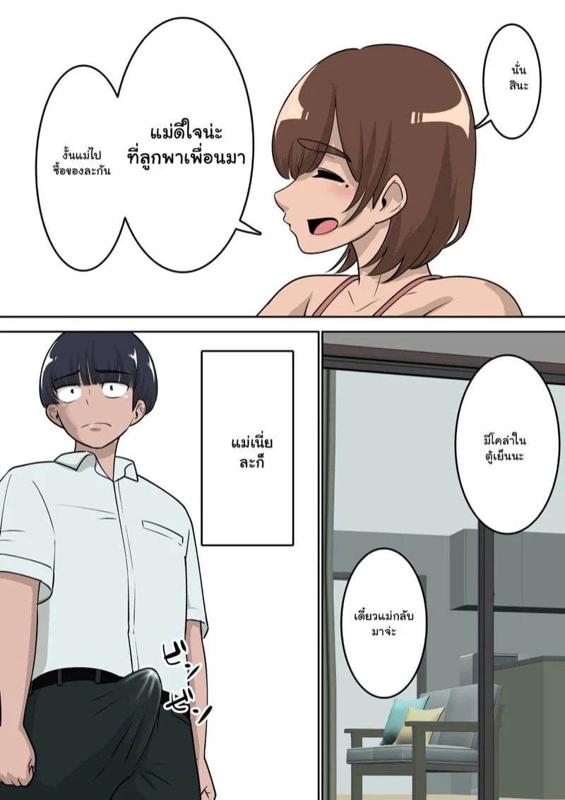 0011.jpg