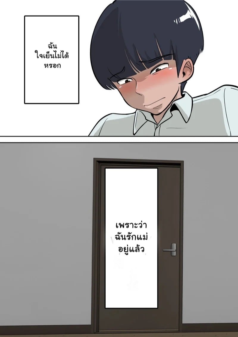 0016.jpg