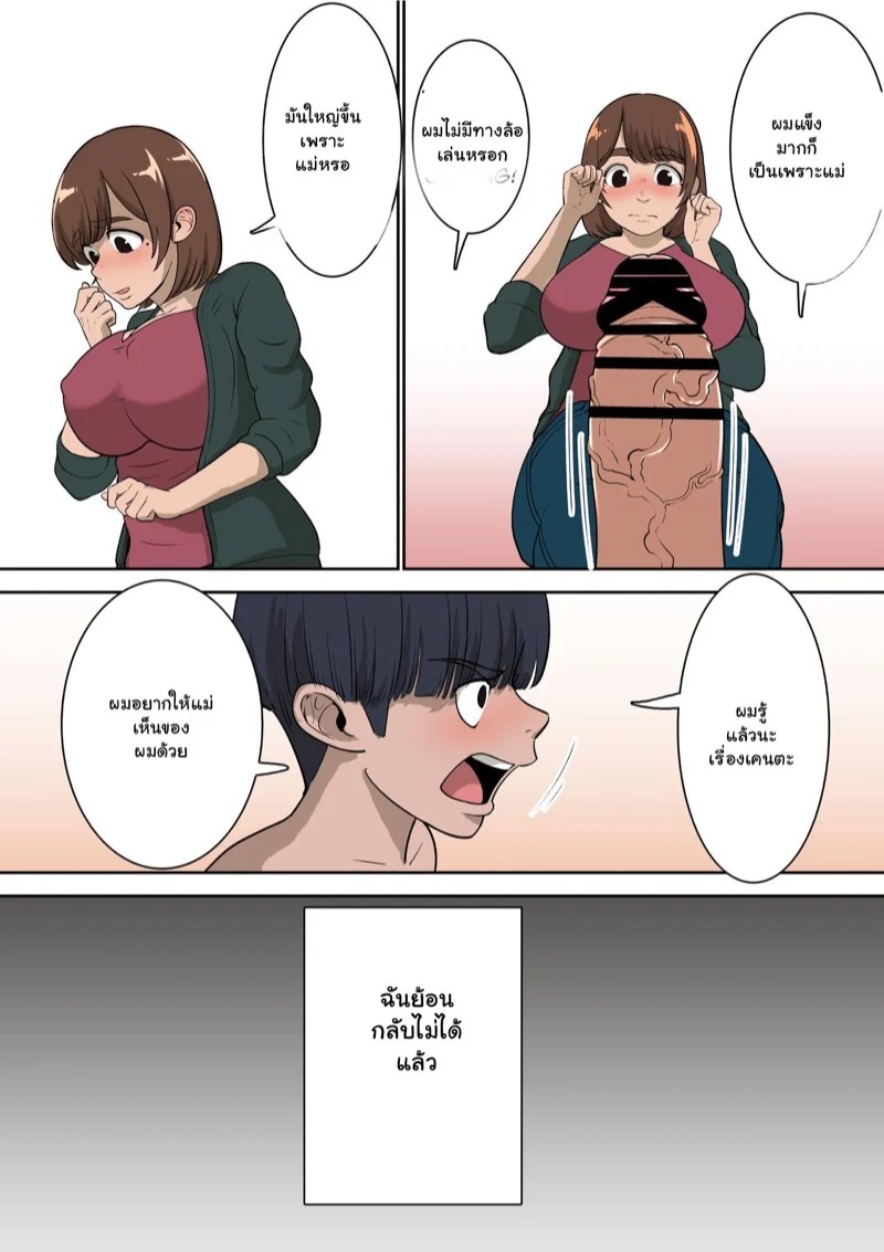 0003.jpg