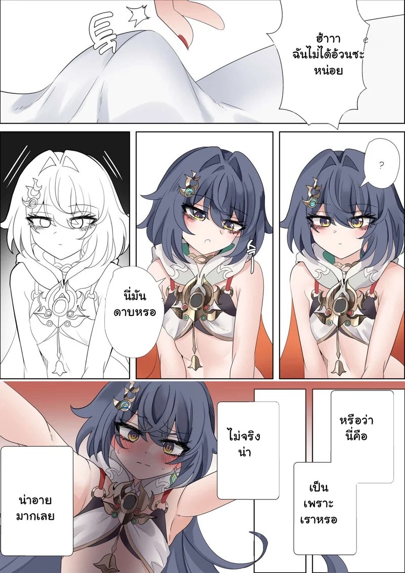 0009.jpg