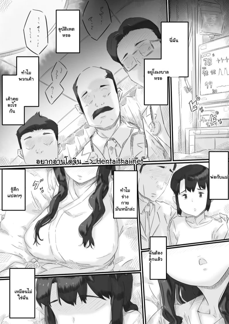 0005.jpg