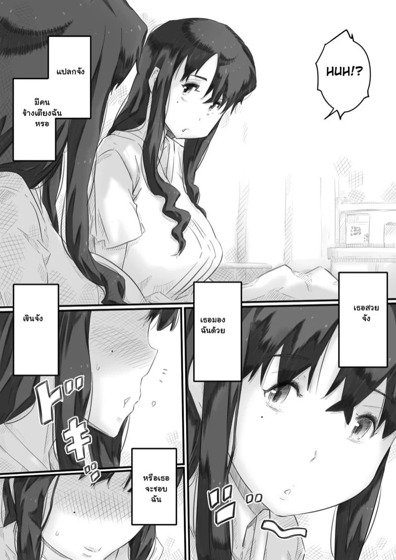 0006.jpg