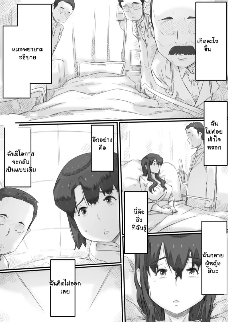 0009.jpg