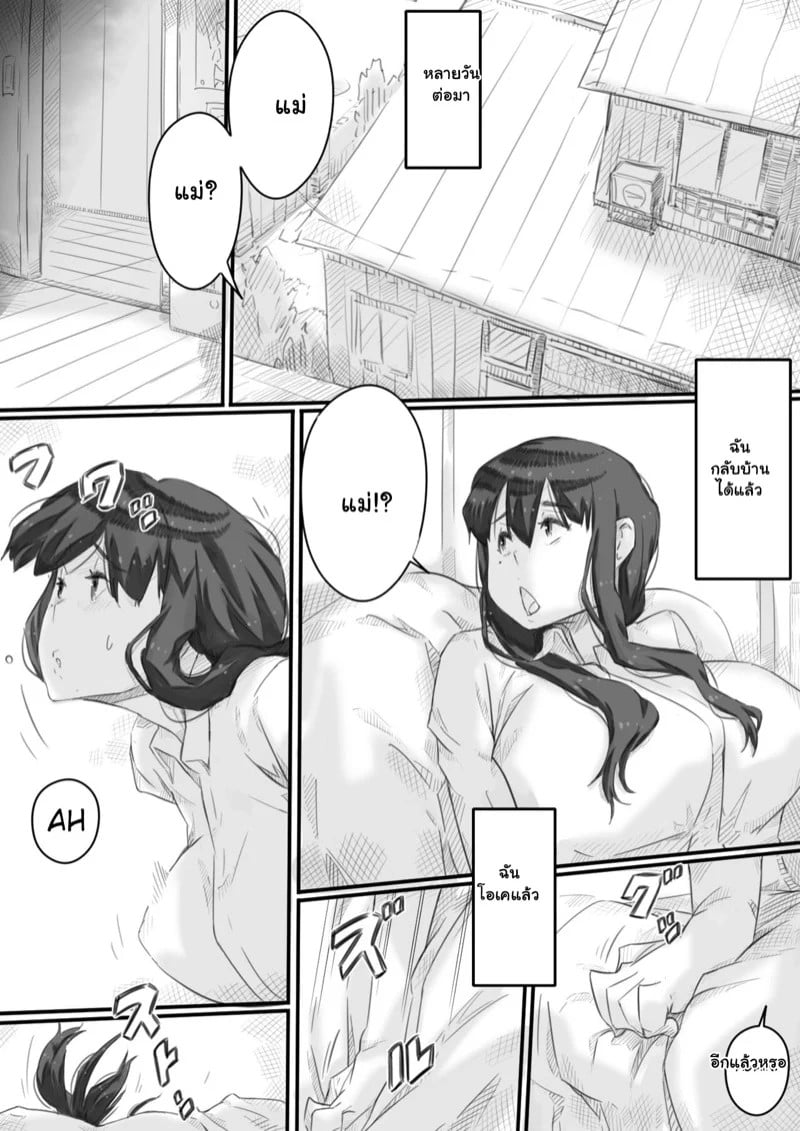 0011.jpg