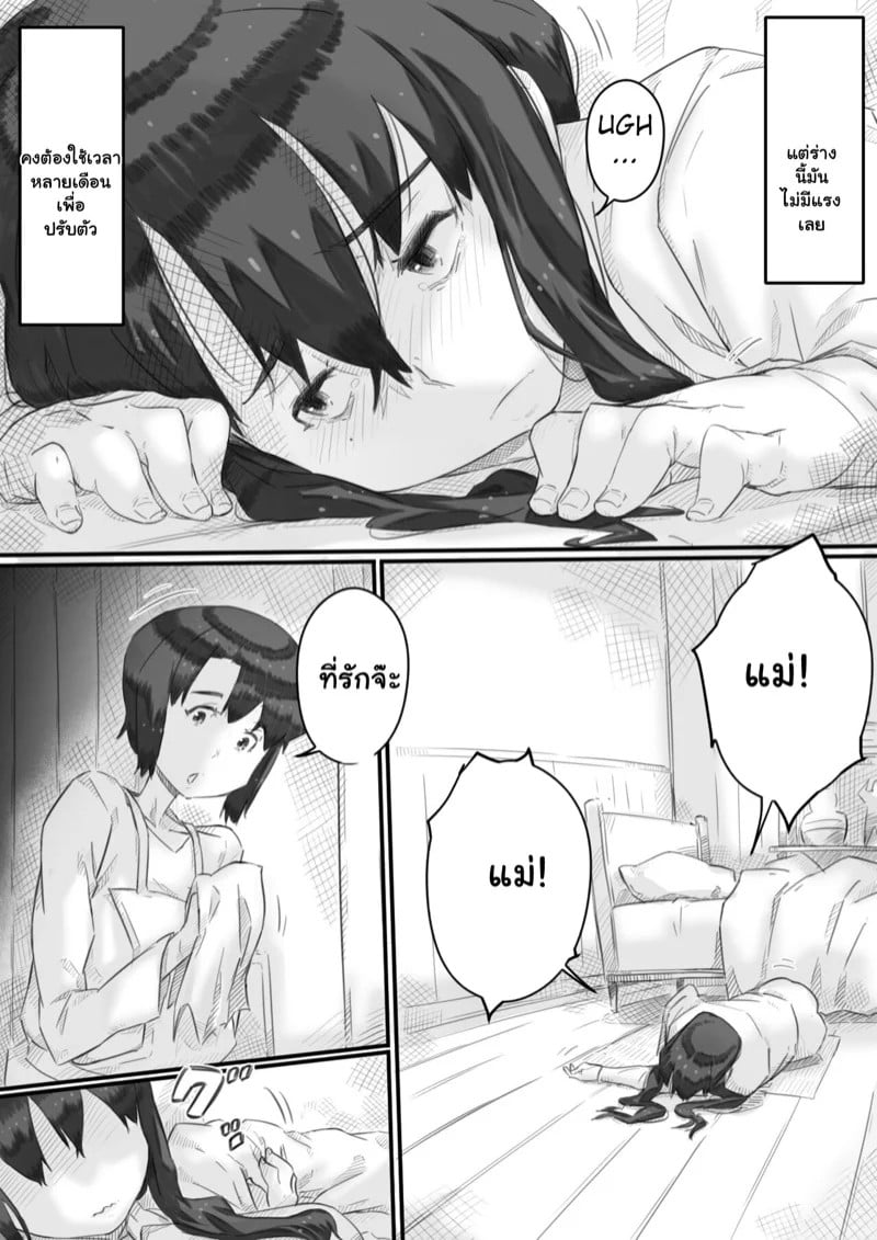 0012.jpg