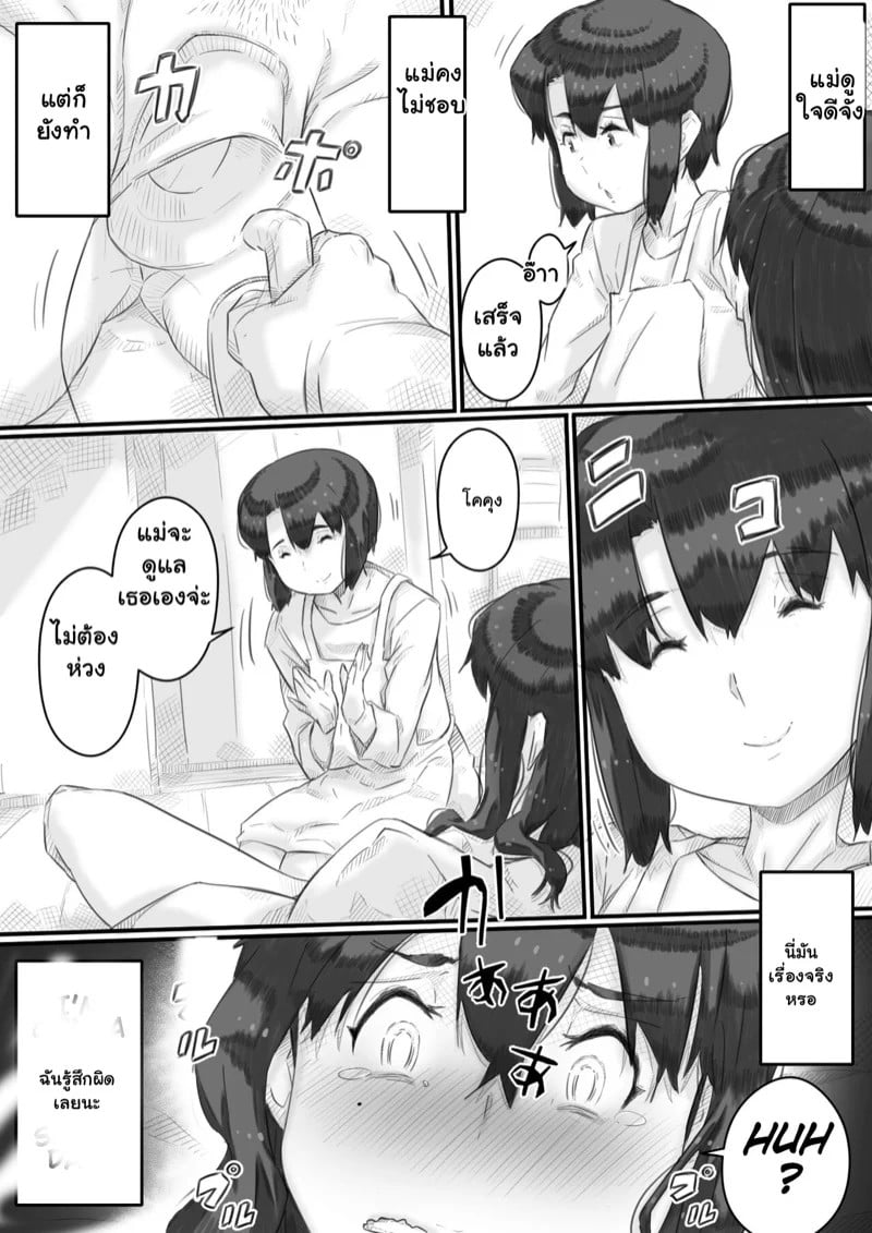 0015.jpg
