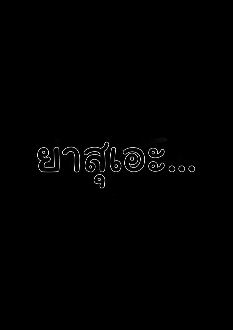 0017.jpg