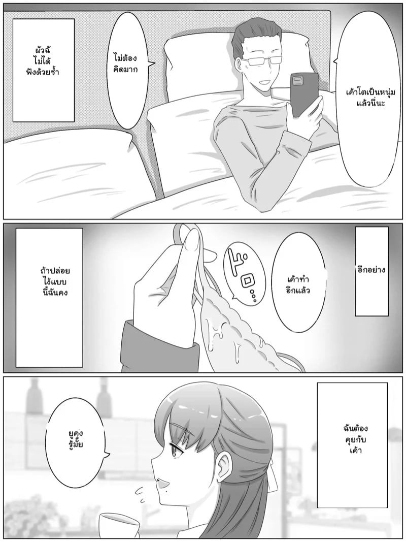 0003.jpg