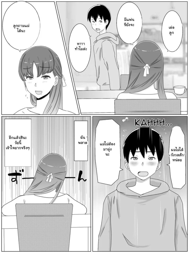 0004.jpg