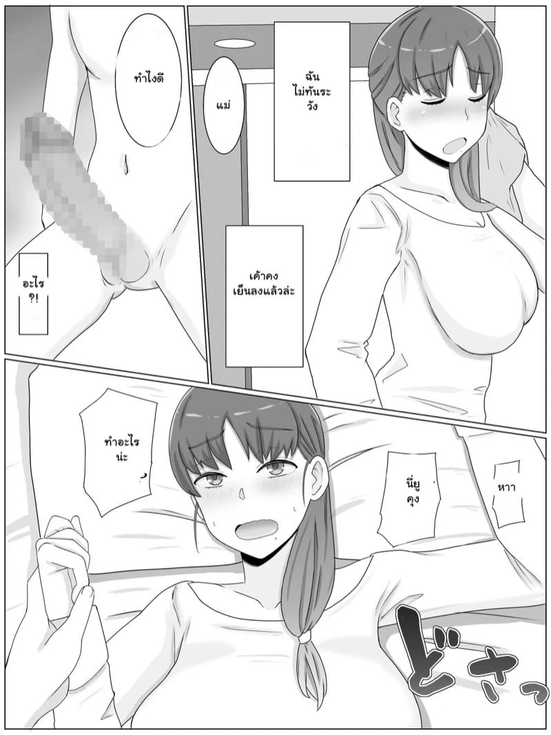 0011.jpg