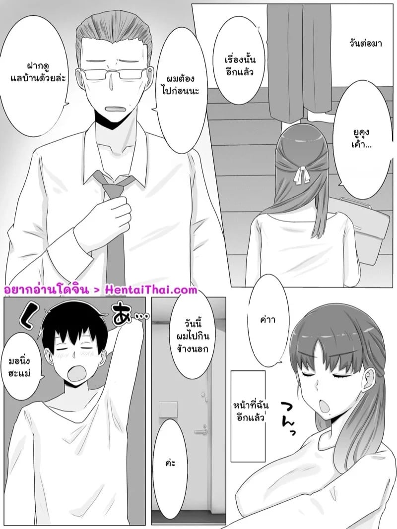 0001.jpg