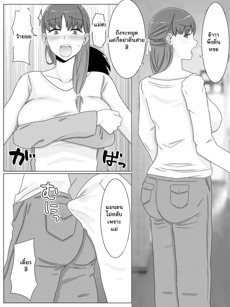 0002.jpg