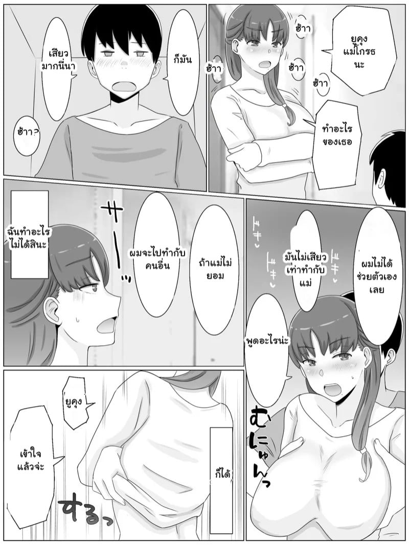 0009.jpg