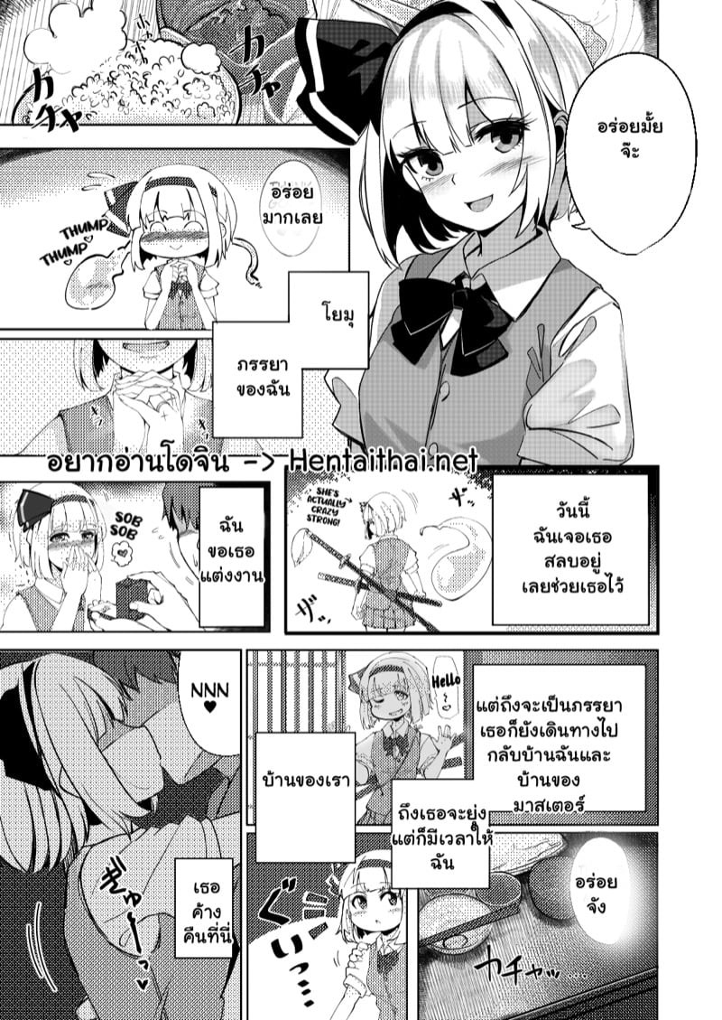 0003.jpg