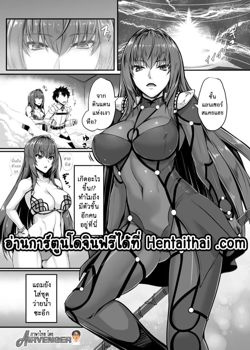 0002.jpg