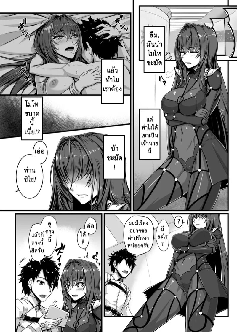 0005.jpg