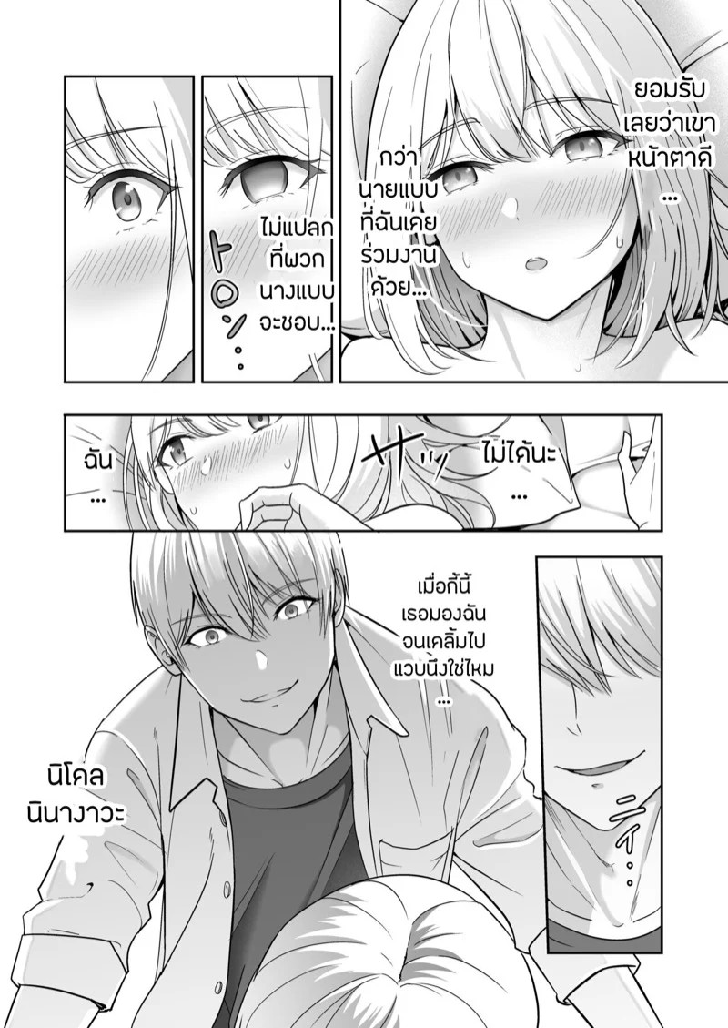 0004.jpg