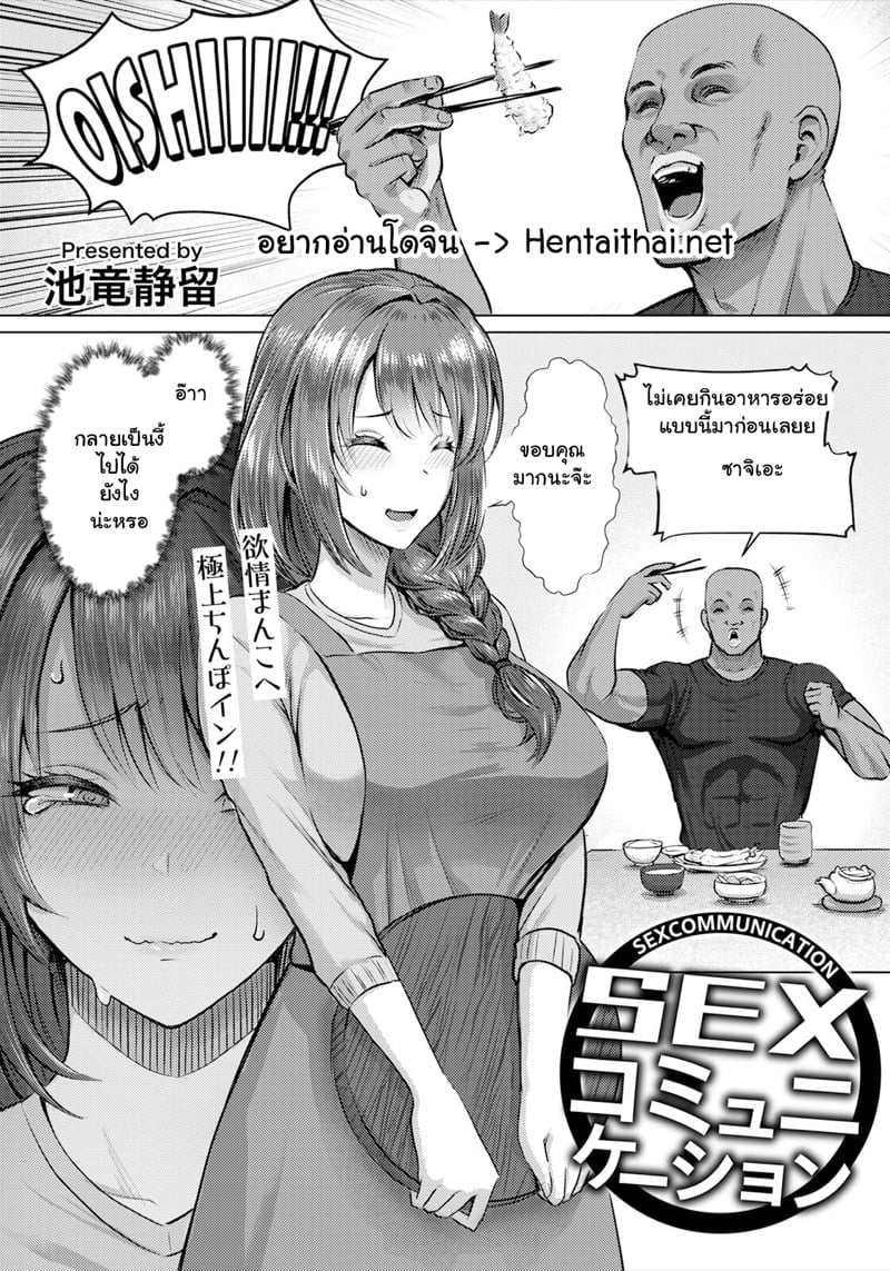 0001.jpg