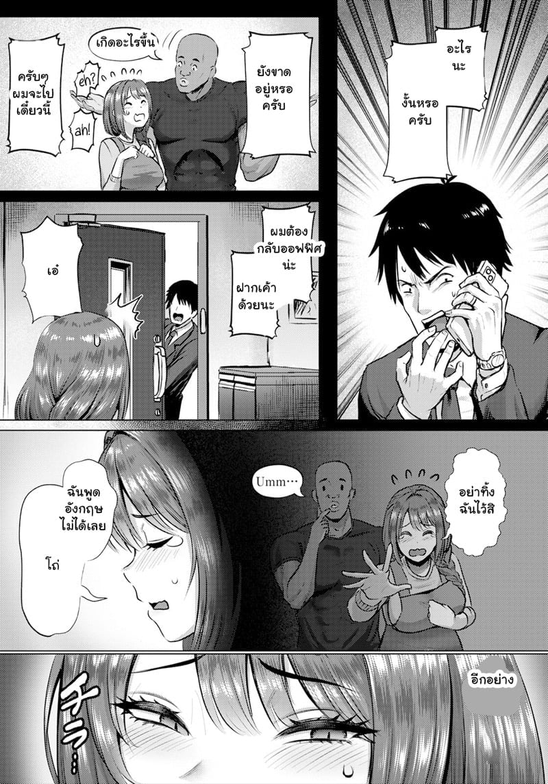 0003.jpg