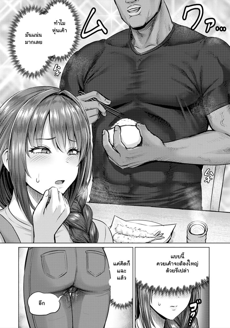 0004.jpg