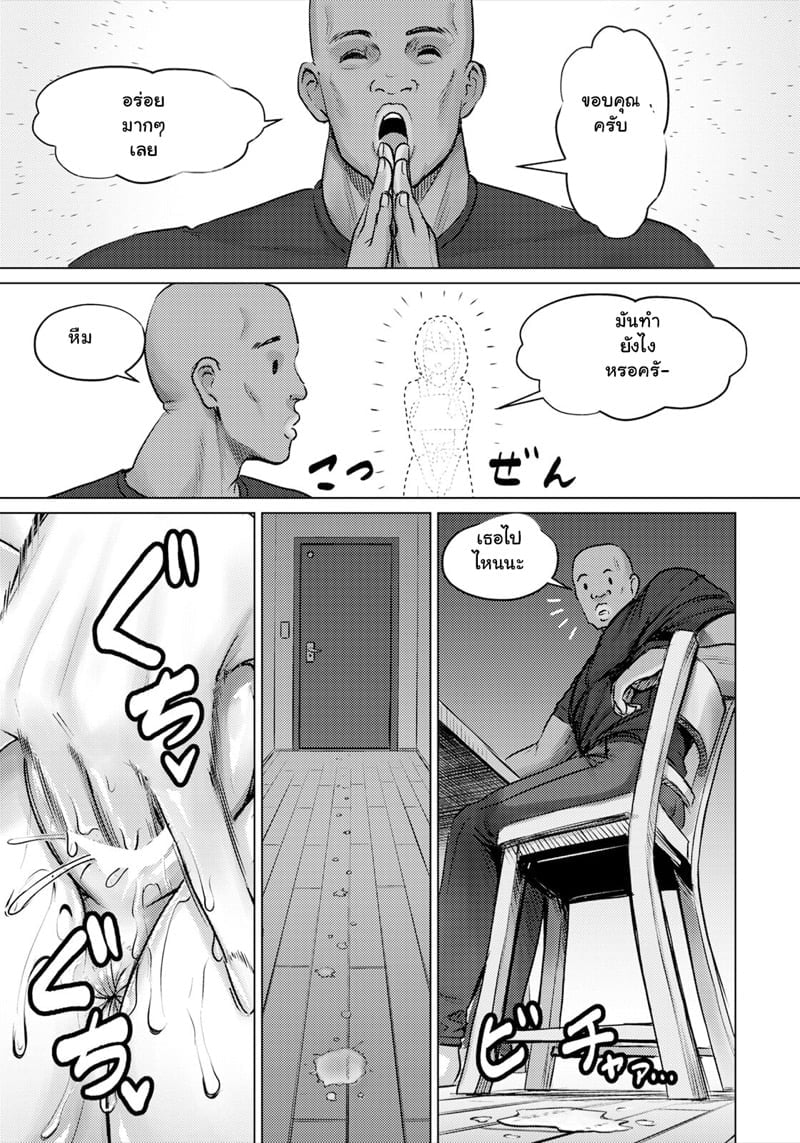 0005.jpg