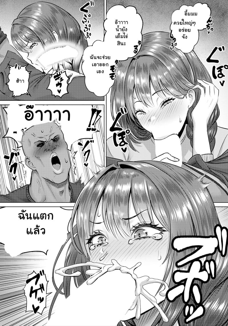 0011.jpg