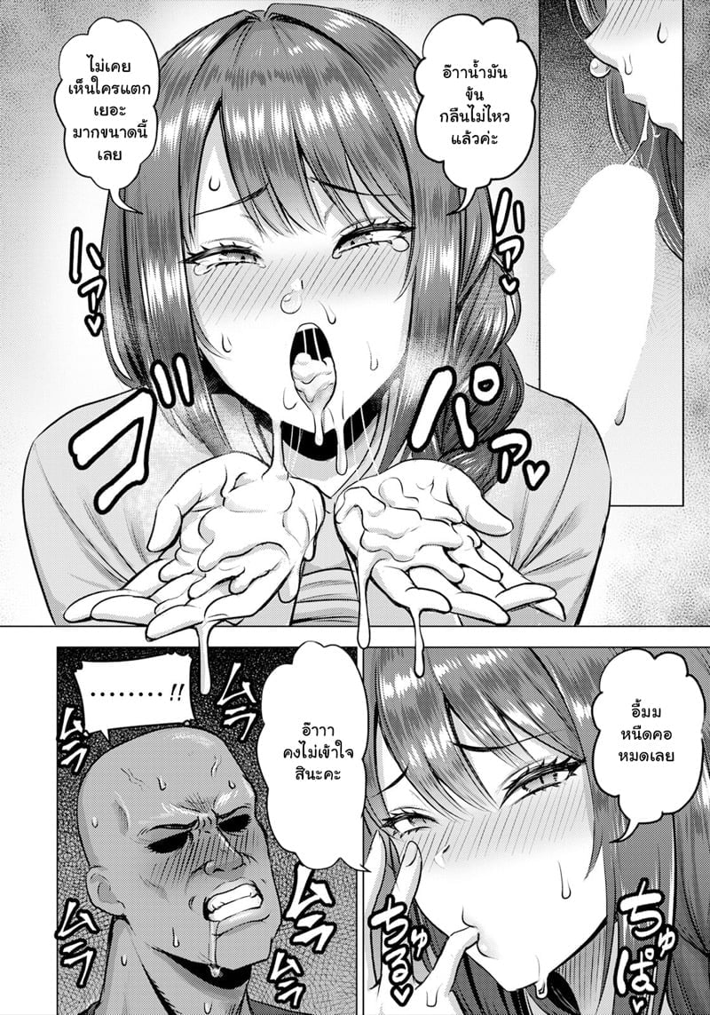 0012.jpg
