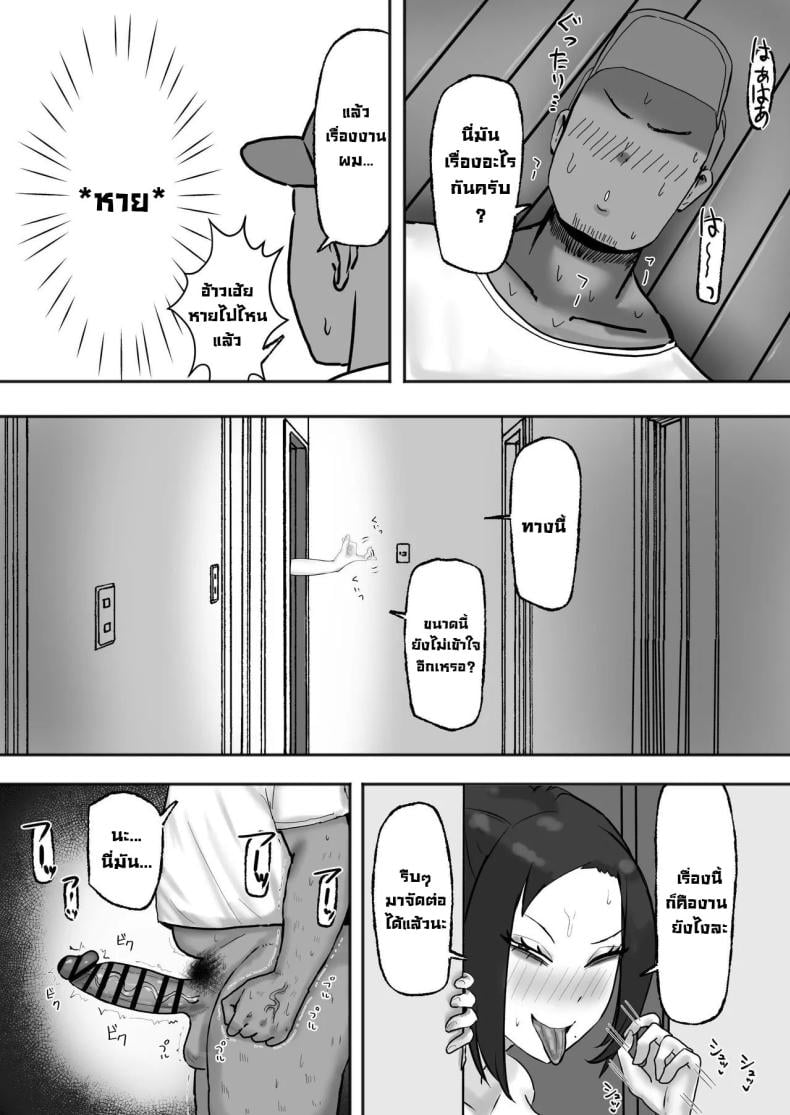 0015.jpg