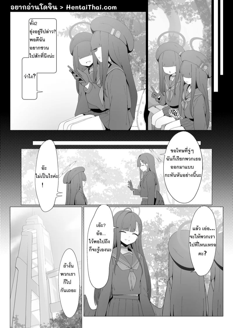 0002.jpg